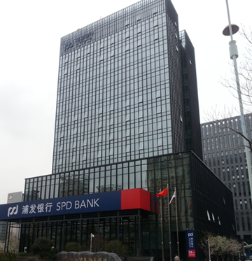 浦发银行