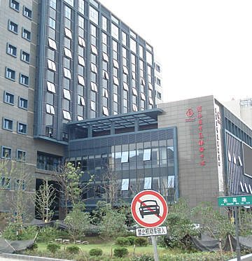 姑苏区行政服务中心