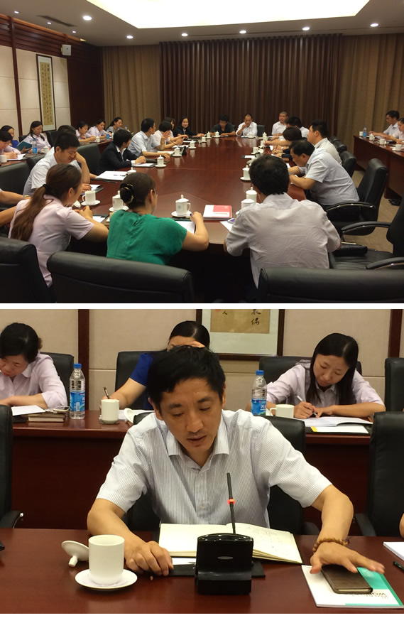 管理公司组织项目经理培训会