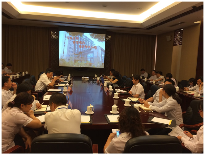 管理公司召开项目经理会议暨2015年上半年度财务经营分析会