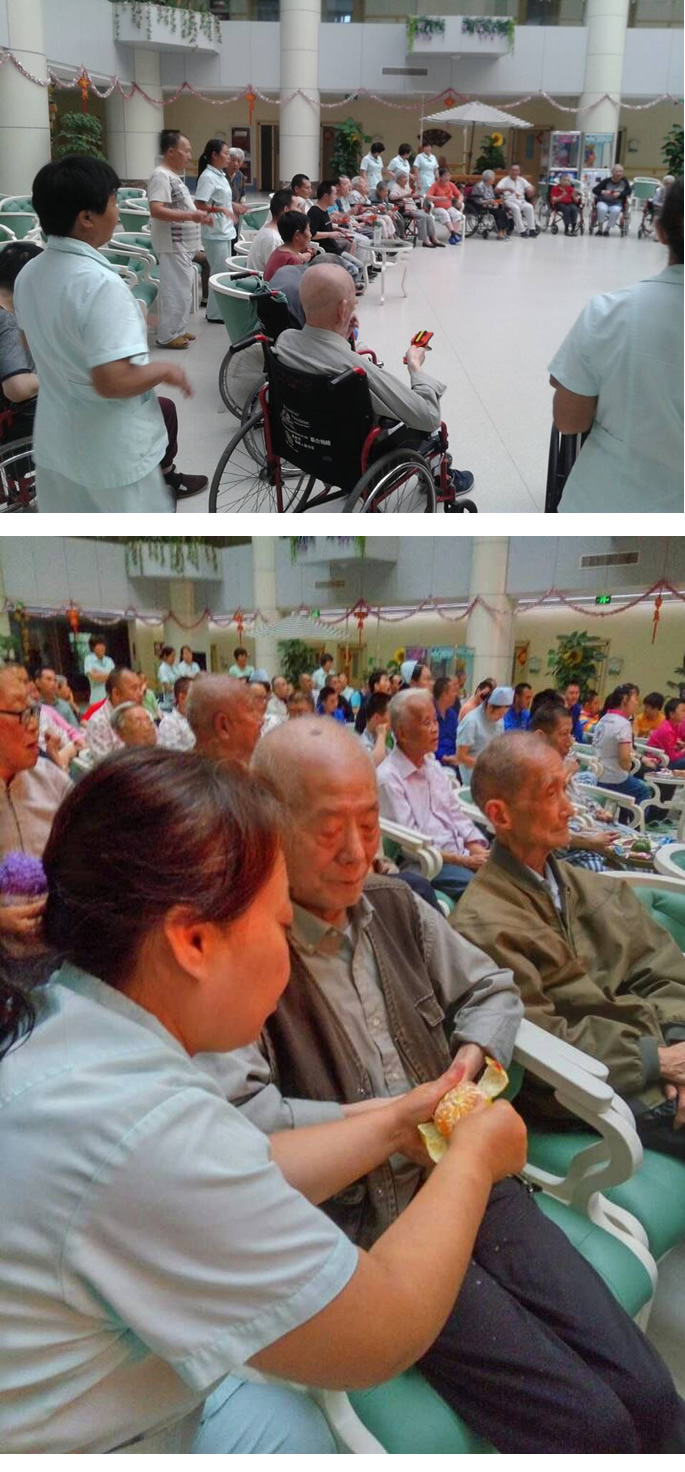 让我们在工作中奉献爱心