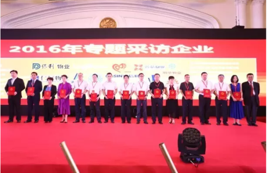 简讯