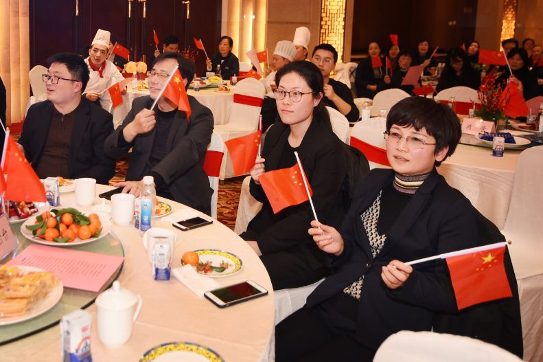 苏州市会议中心物管股份“2019展望未来迎新会”圆满落幕