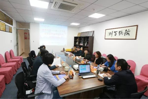 苏州市人大代表赴我司关于“智慧物业”平台开展调研工作