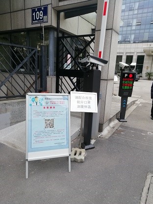 他们，担得起
