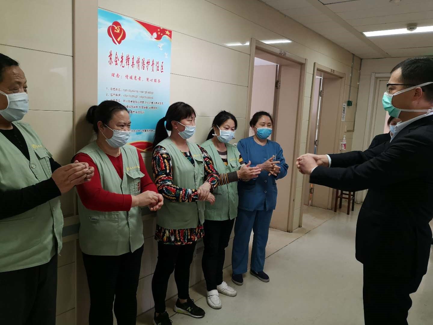 海棠花红·苏会先锋—市立医院亲情陪护责任
